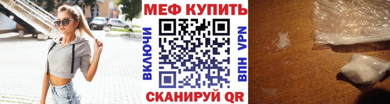Виды наркоты Усолье Экстази  Псилоцибиновые грибы  МЕФ  ОМГ ОМГ ТОР  ГАШИШ  Марихуана 