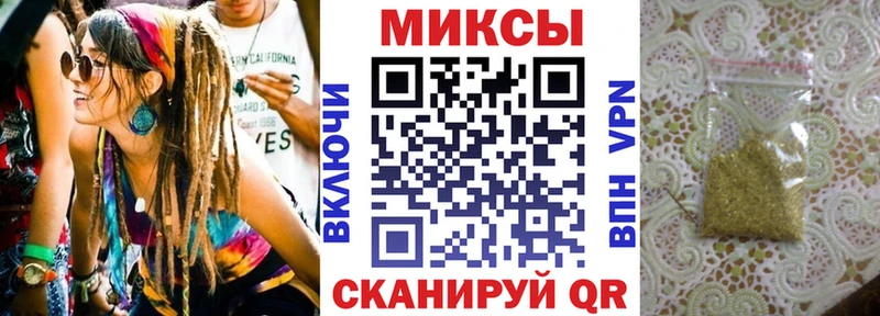 наркошоп  Усолье  БУТИРАТ бутандиол 