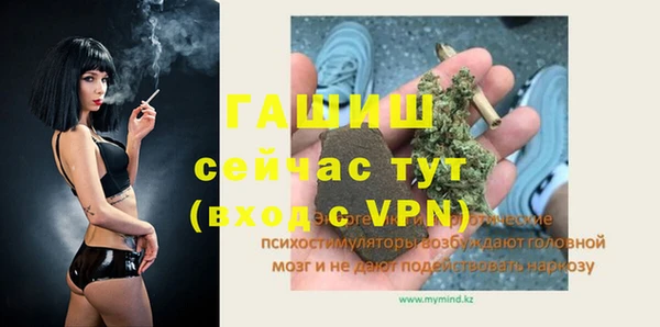 кокаин перу Алексин