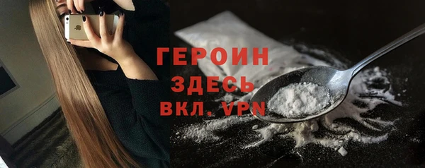 jwh Арсеньев