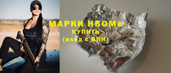 кокаин перу Алексин