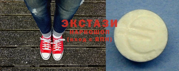 spice Алексеевка