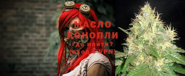 ГАЛЛЮЦИНОГЕННЫЕ ГРИБЫ Алзамай