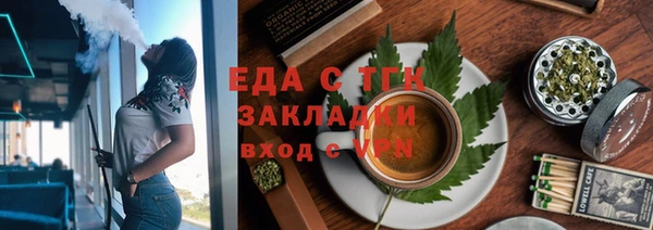 кокаин перу Алексин