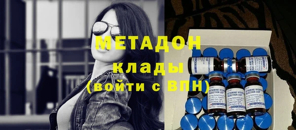 spice Алексеевка